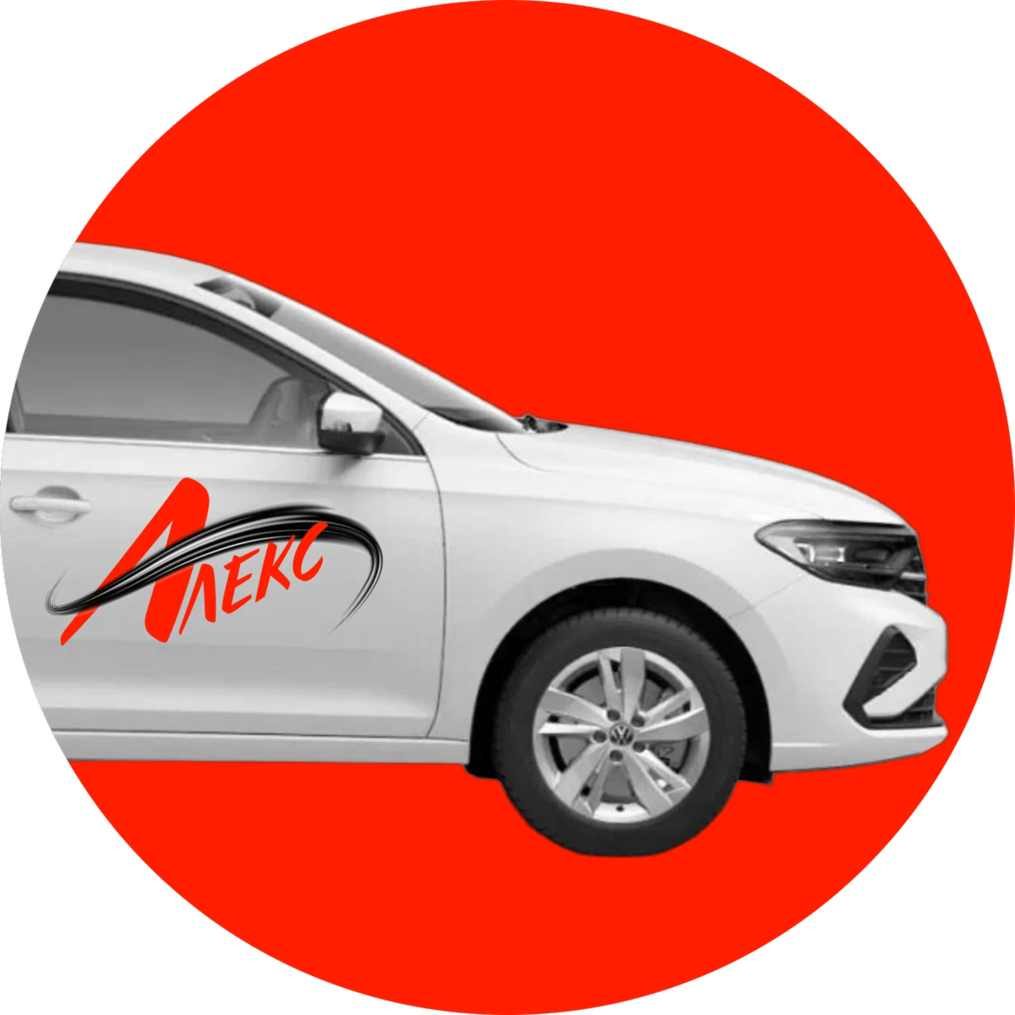 Предоставляем учебные автомобили