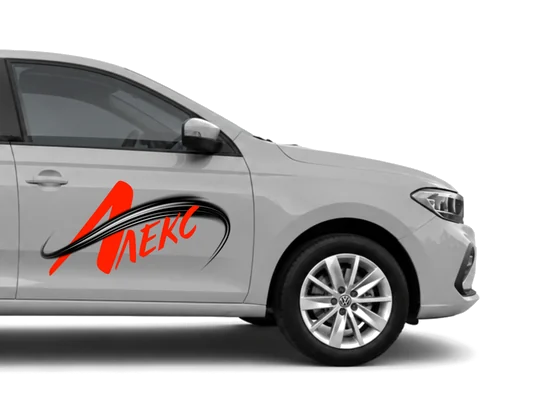 Автошкола в Алупке