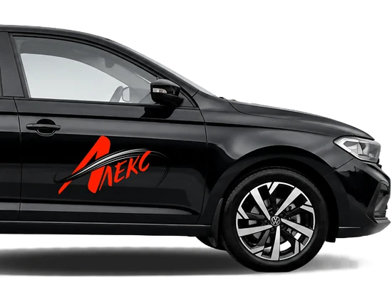 Автошкола «АЛЕКС» в Ялте, Гаспре и Алупке