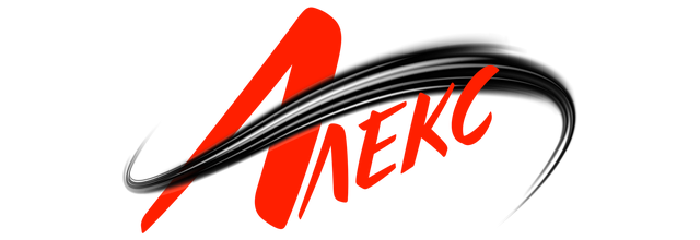 Автошкола Алекс Ялта