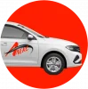 Современный автопарк
