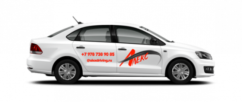 Автопарк: Volkswagen Polo, 8 шт, , механическая / автоматическая