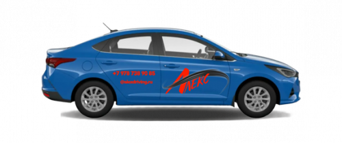 Автопарк: Hyundai Solaris, 1 шт, , автоматическая