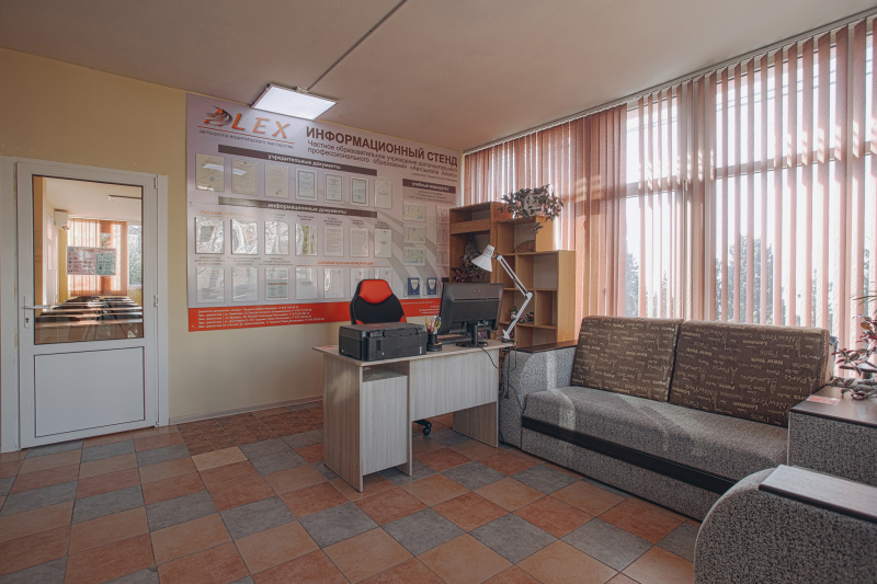 Автошкола Алекс Ялта - обучение вождению в Крыму на категории A, B, M